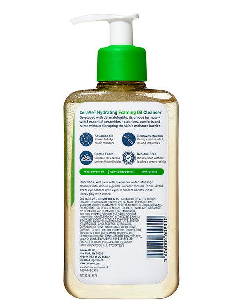 CeraVe Hydrating Foaming Oil Cleanser