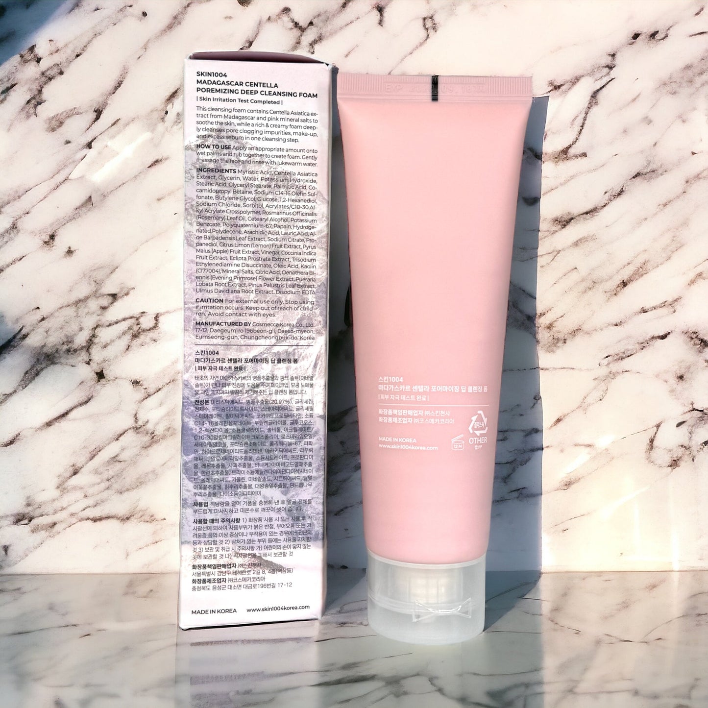 Centella Poremizing Deep Cleansing Foam