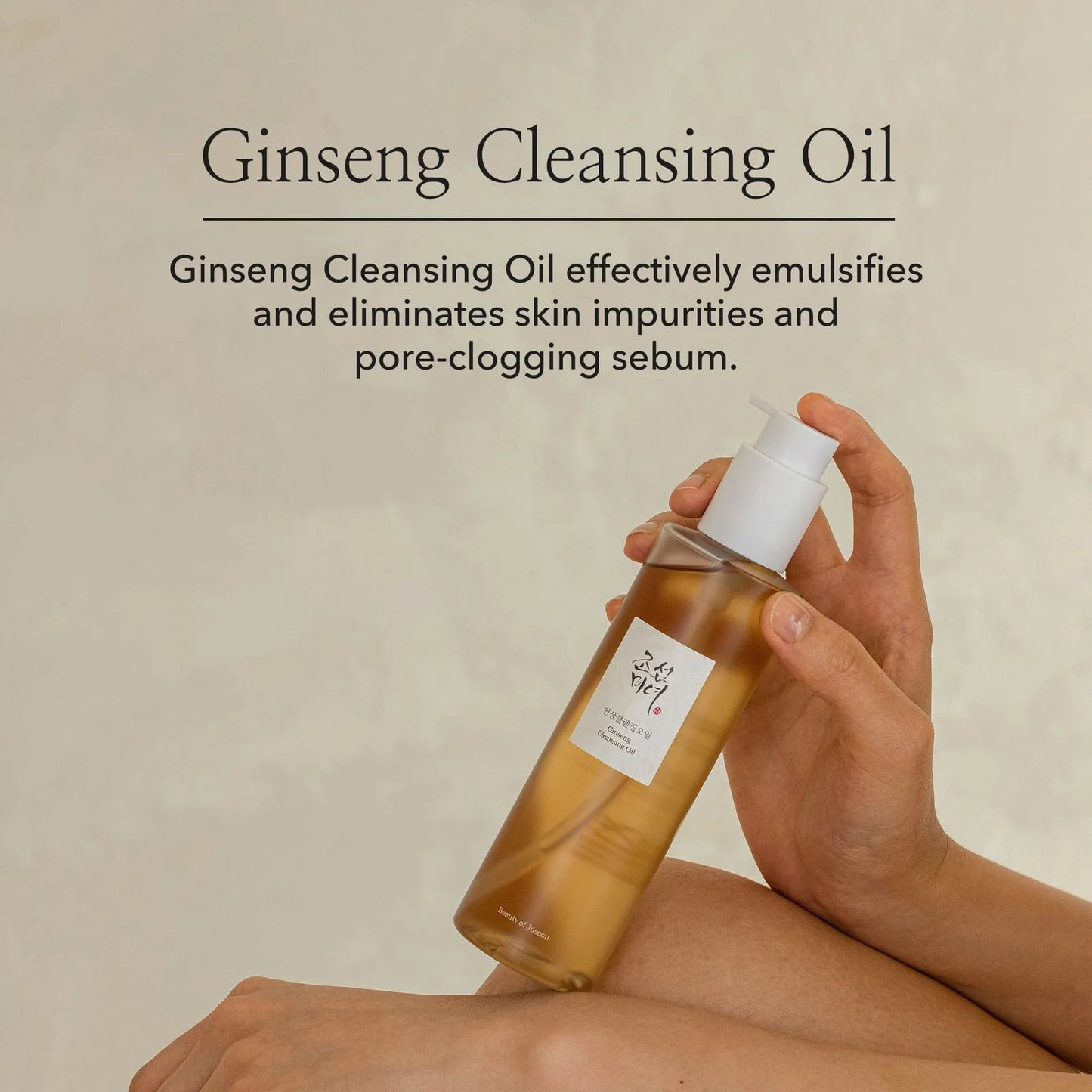 Beauty of Joseon - Ginseng Cleansing Oil 210 ML