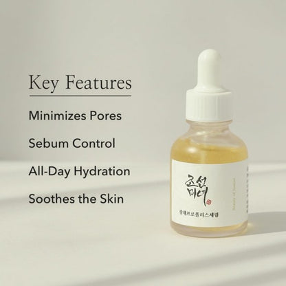 Beauty of Joseon Glow Serum : Propolis + Niacinamide