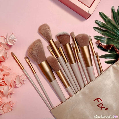 Fix Makeup Brushes Set 13 Pcs